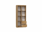 Arden RS-80 Oak Bookcase - Image 2