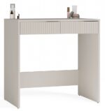 Marina Slim Desk with 2 Drawers – Beige