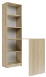 Onyx R50 Workstation – Sonoma Oak